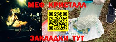 дистиллят марихуана Изобильный