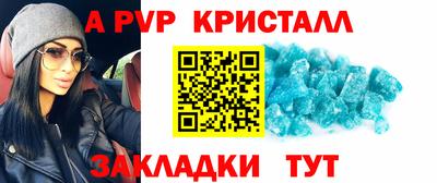 PSILOCYBIN Ипатово