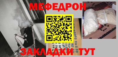 PSILOCYBIN Ипатово