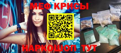 гашишное масло Ирбит