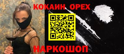 дистиллят марихуана Изобильный
