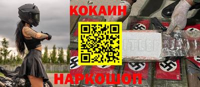 гашишное масло Ирбит