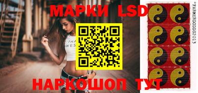 дистиллят марихуана Изобильный