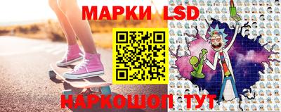 гашишное масло Ирбит
