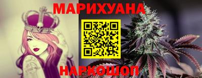 PSILOCYBIN Ипатово