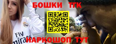 PSILOCYBIN Ипатово