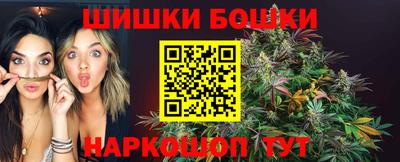 гашишное масло Ирбит