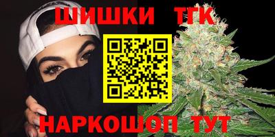 PSILOCYBIN Ипатово