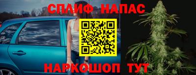 PSILOCYBIN Ипатово