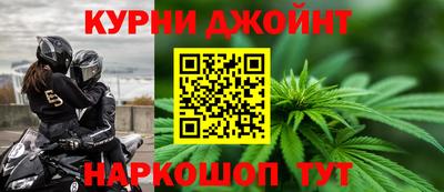 PSILOCYBIN Ипатово