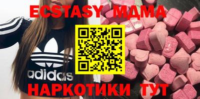 дистиллят марихуана Изобильный