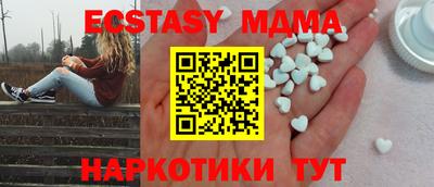 гашишное масло Ирбит