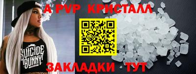 дистиллят марихуана Изобильный