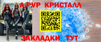 гашишное масло Ирбит