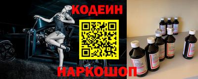 PSILOCYBIN Ипатово