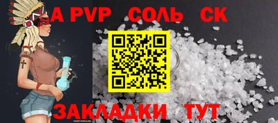 дистиллят марихуана Изобильный