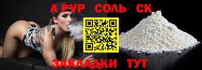 дистиллят марихуана Изобильный