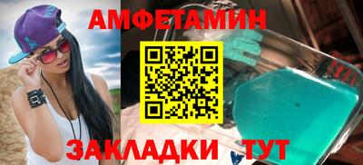 PSILOCYBIN Ипатово