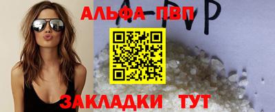 дистиллят марихуана Изобильный