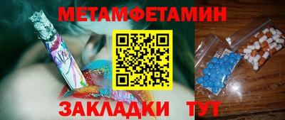 гашишное масло Ирбит