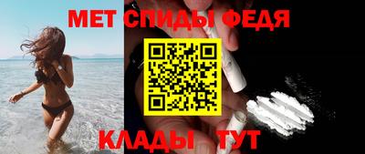 гашишное масло Ирбит