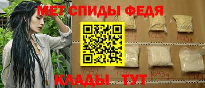 гашишное масло Ирбит