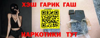 PSILOCYBIN Ипатово