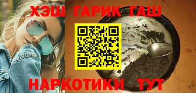 PSILOCYBIN Ипатово