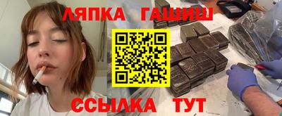 дистиллят марихуана Изобильный