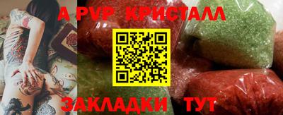 дистиллят марихуана Изобильный
