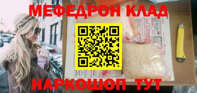гашишное масло Ирбит