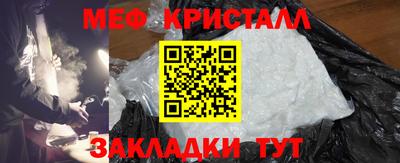 гашишное масло Ирбит