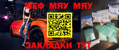 дистиллят марихуана Изобильный