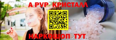 дистиллят марихуана Изобильный